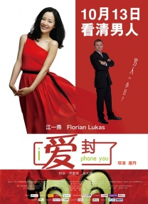 国产精品极品美女自在线观看